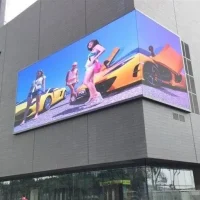 active_led_outdoor